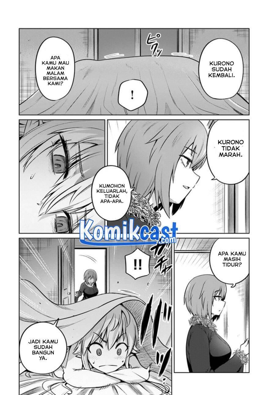 Kuro no Maou Chapter 029