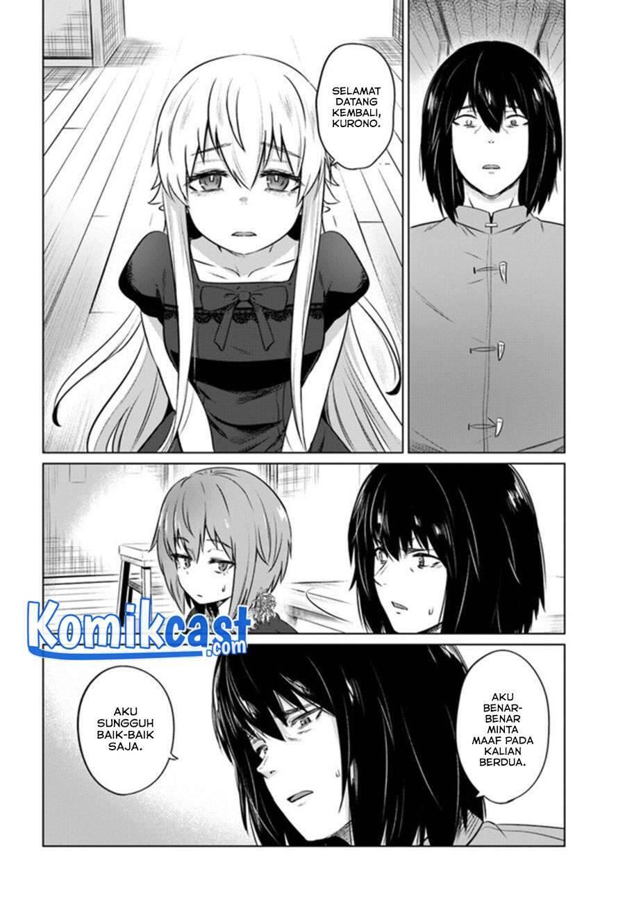 Kuro no Maou Chapter 029