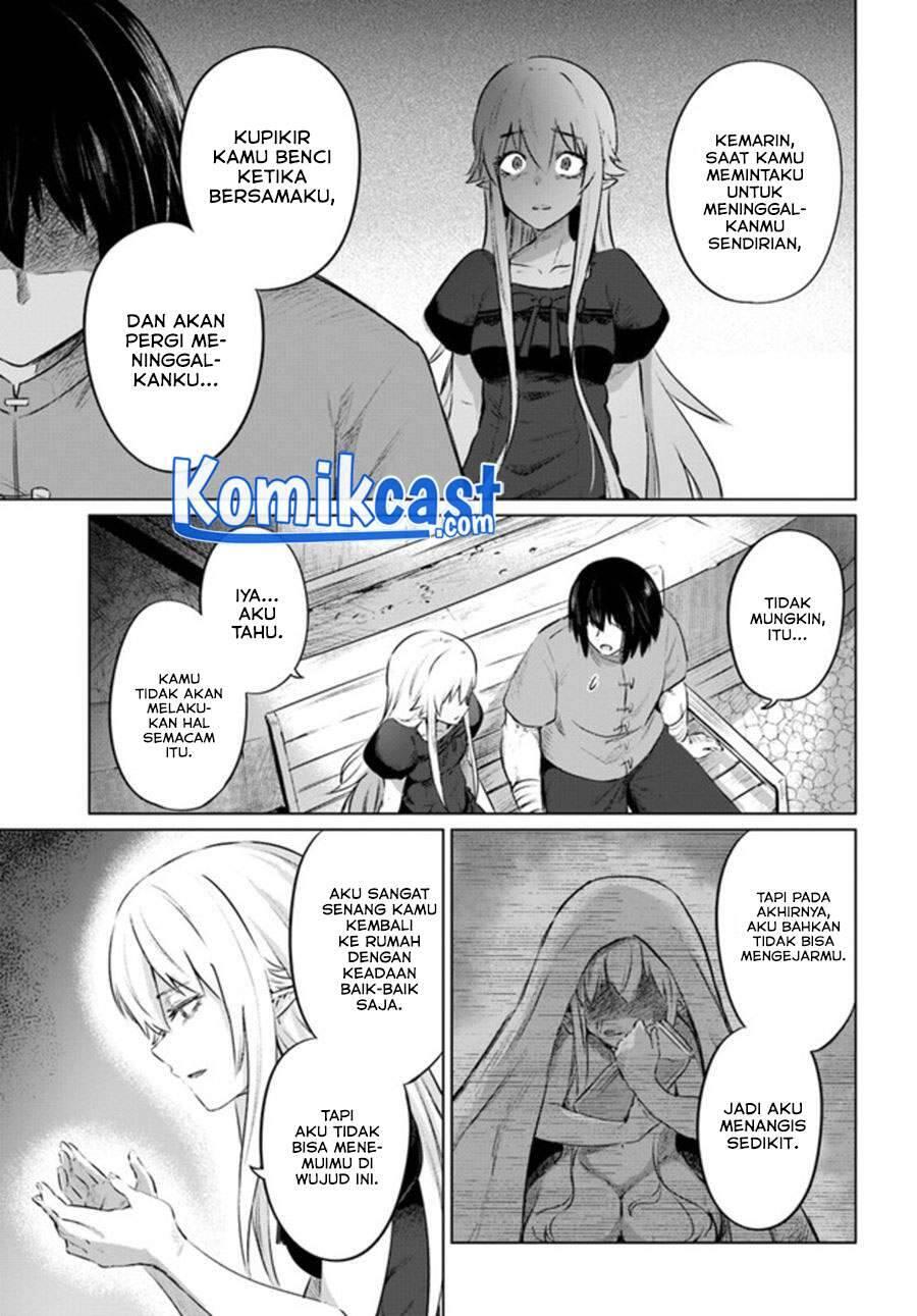 Kuro no Maou Chapter 030