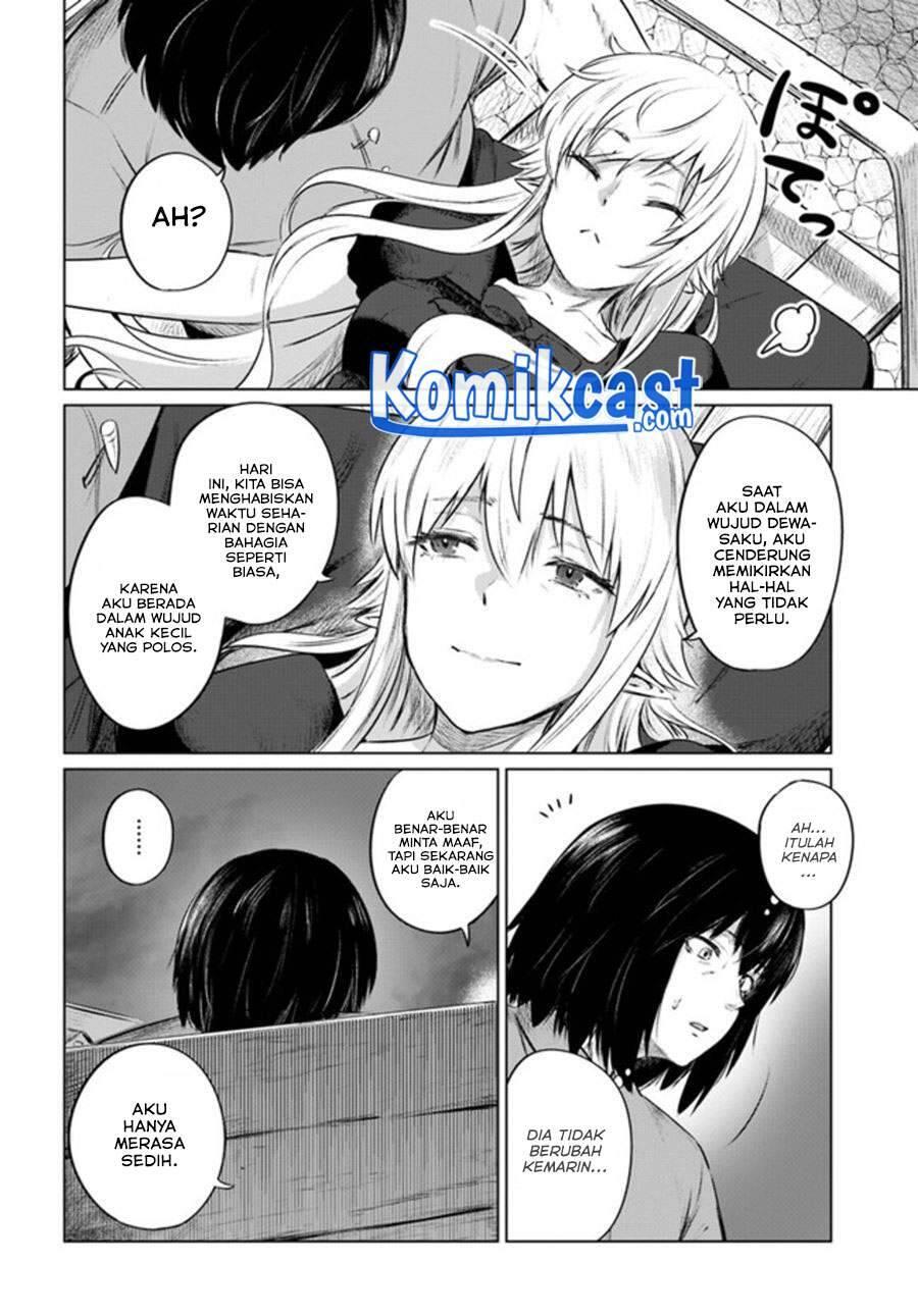 Kuro no Maou Chapter 030