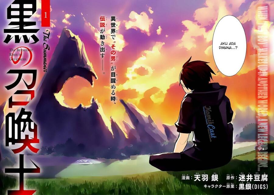 Kuro no Shoukanshi Chapter 001