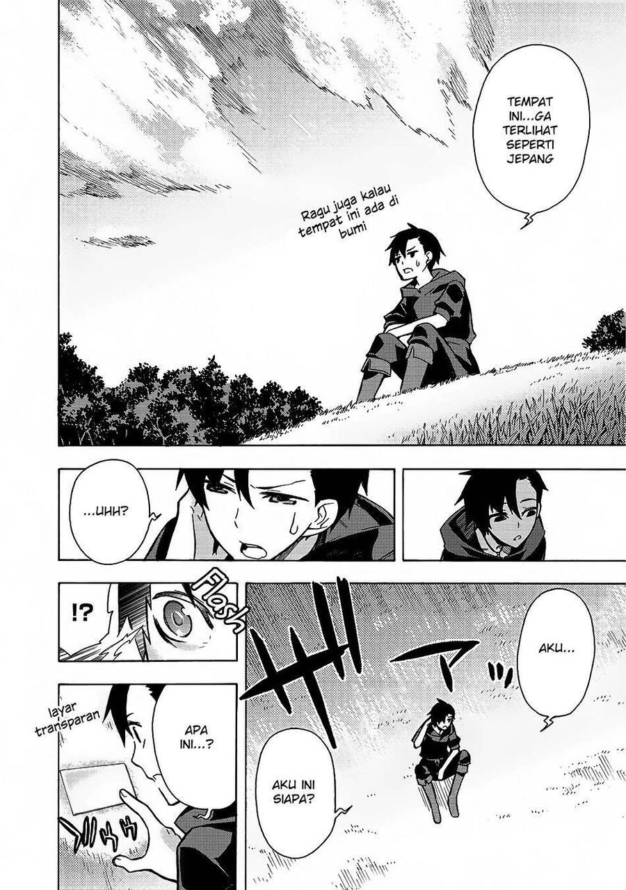 Kuro no Shoukanshi Chapter 001