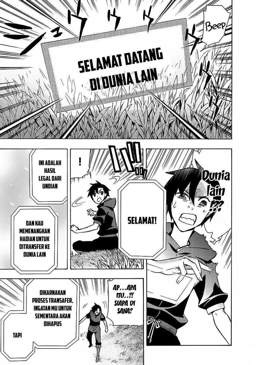 Kuro no Shoukanshi Chapter 001