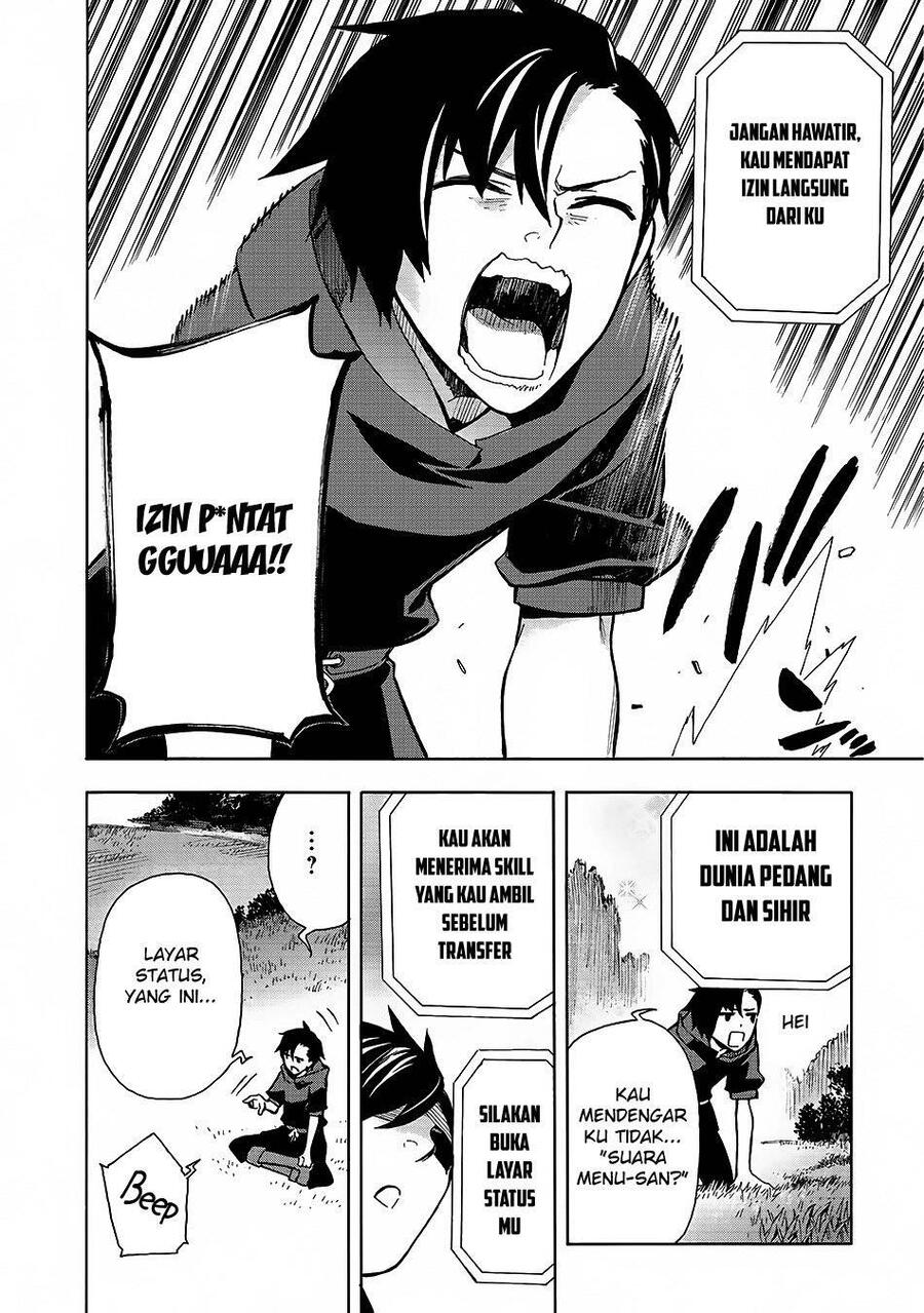Kuro no Shoukanshi Chapter 001