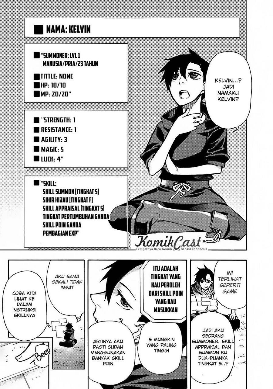 Kuro no Shoukanshi Chapter 001