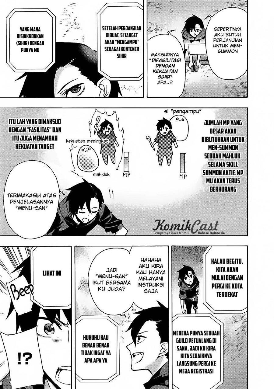 Kuro no Shoukanshi Chapter 001