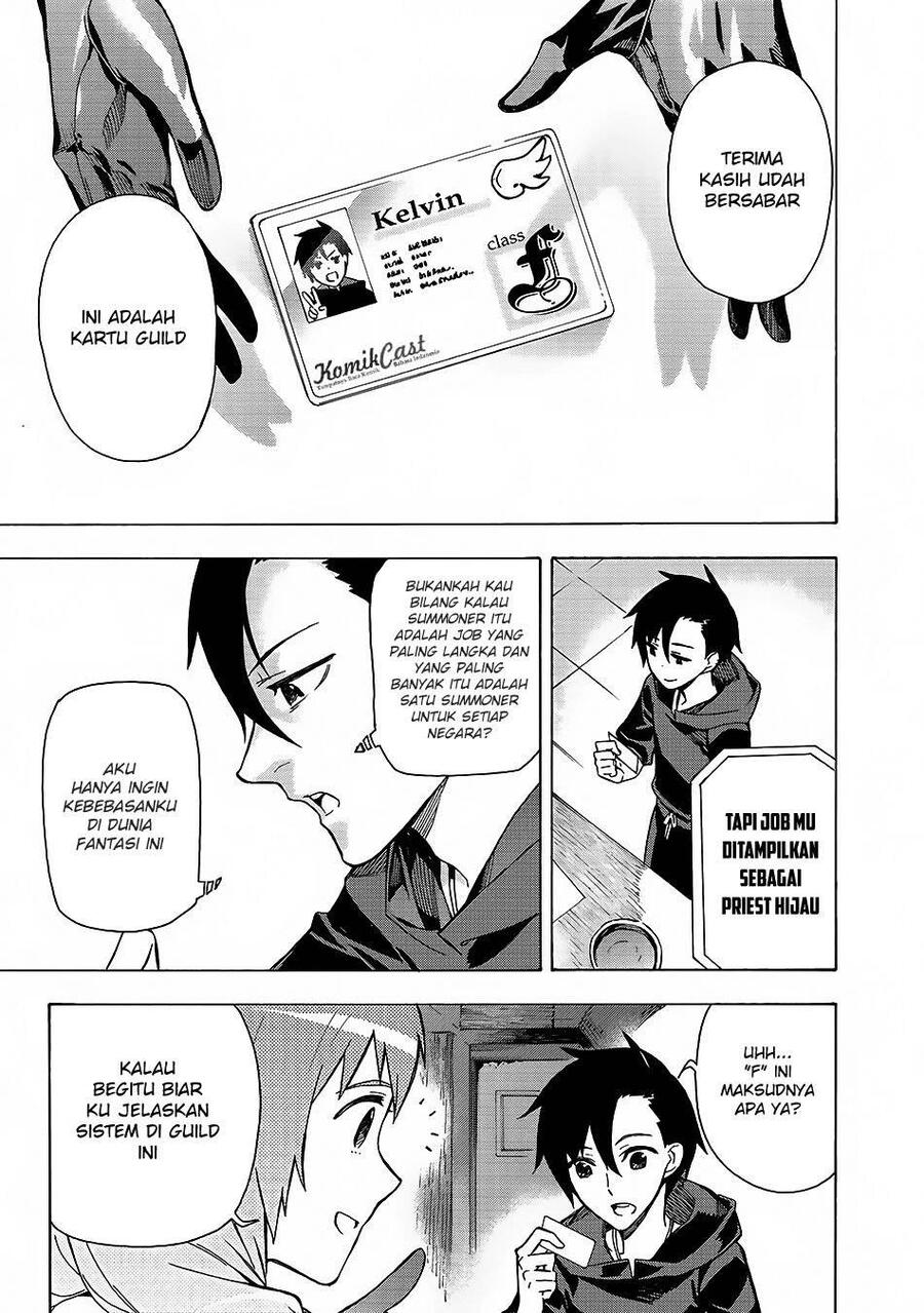 Kuro no Shoukanshi Chapter 001