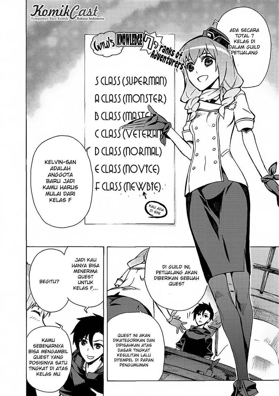 Kuro no Shoukanshi Chapter 001