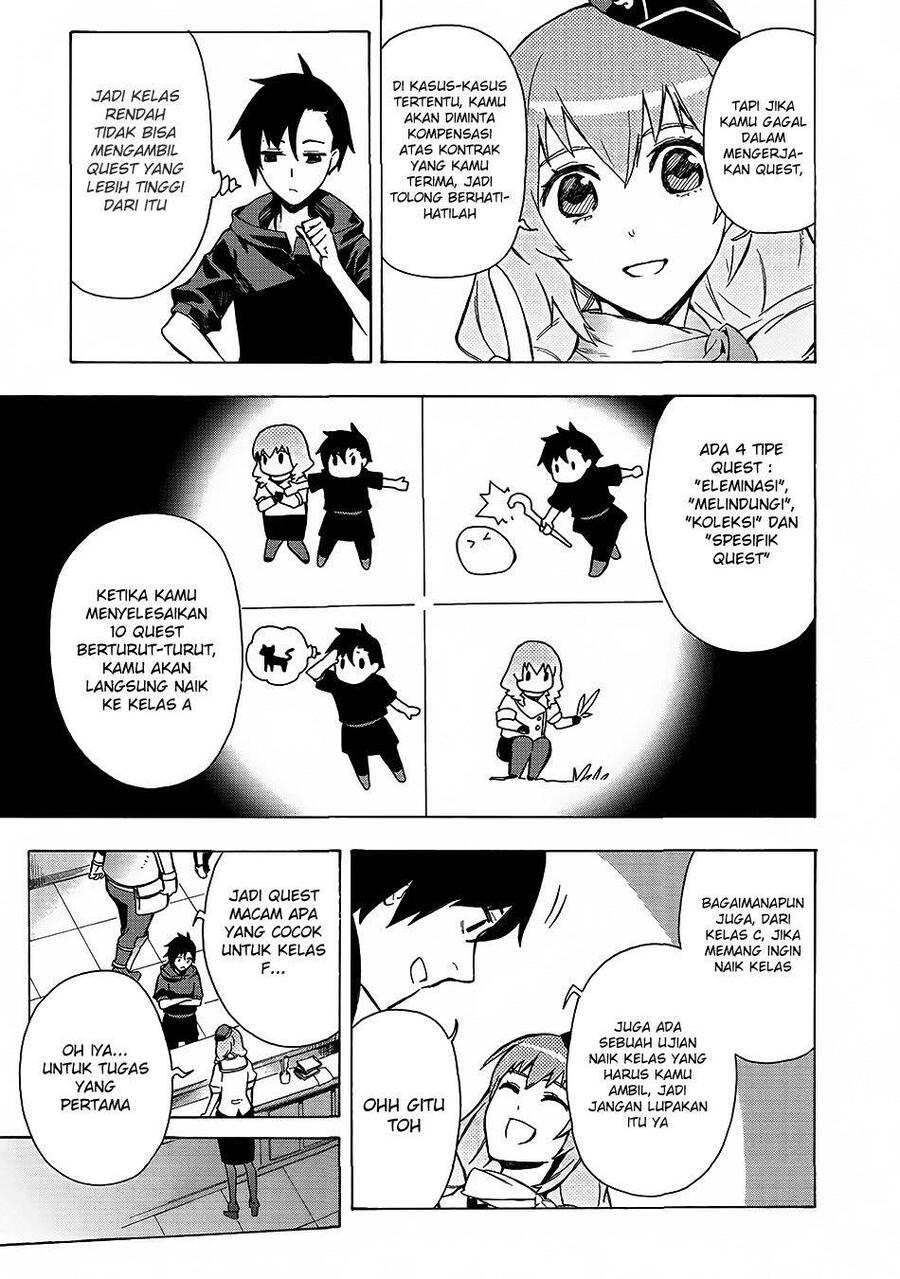 Kuro no Shoukanshi Chapter 001