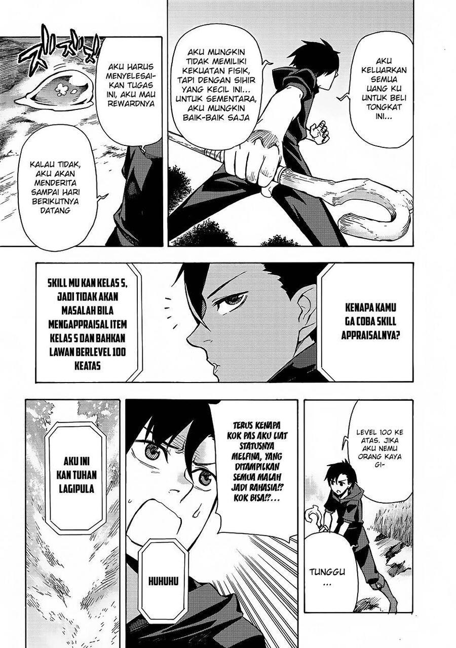 Kuro no Shoukanshi Chapter 001