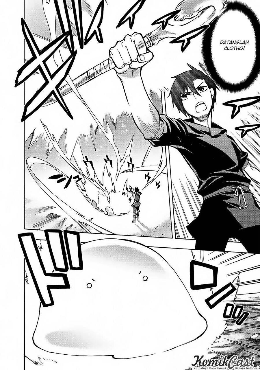 Kuro no Shoukanshi Chapter 001