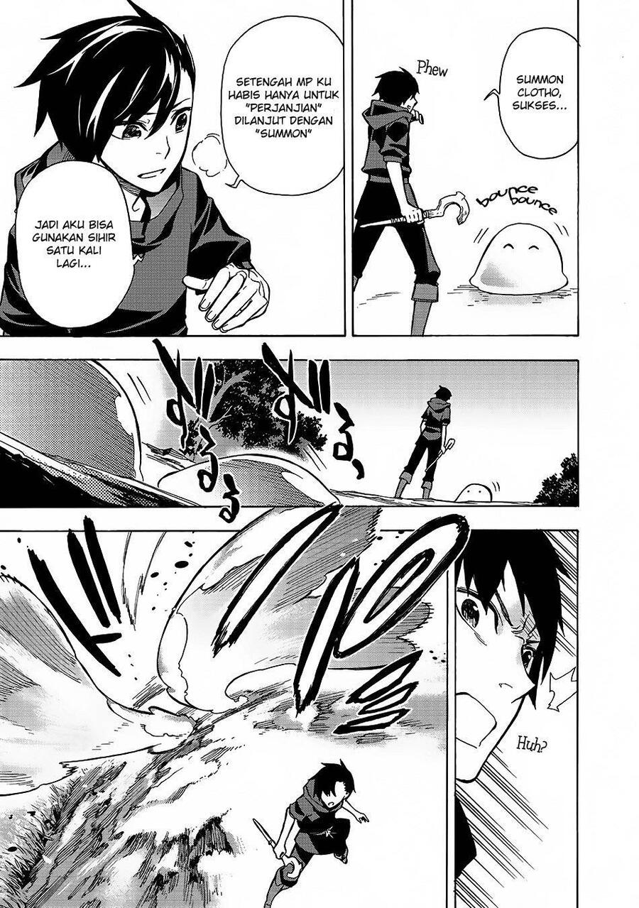 Kuro no Shoukanshi Chapter 001