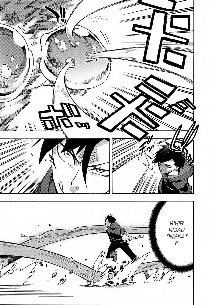 Kuro no Shoukanshi Chapter 001