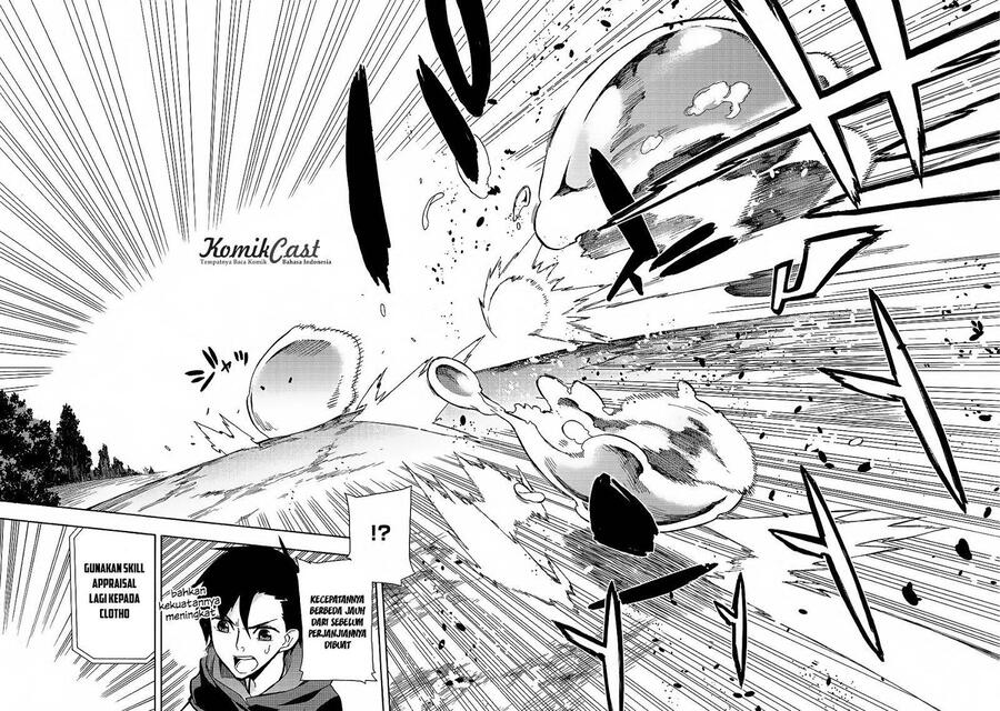 Kuro no Shoukanshi Chapter 001