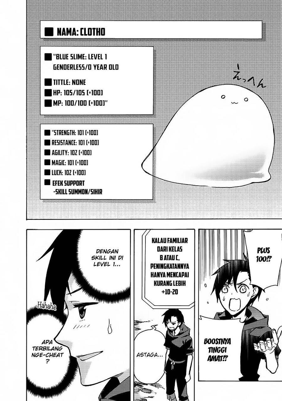 Kuro no Shoukanshi Chapter 001