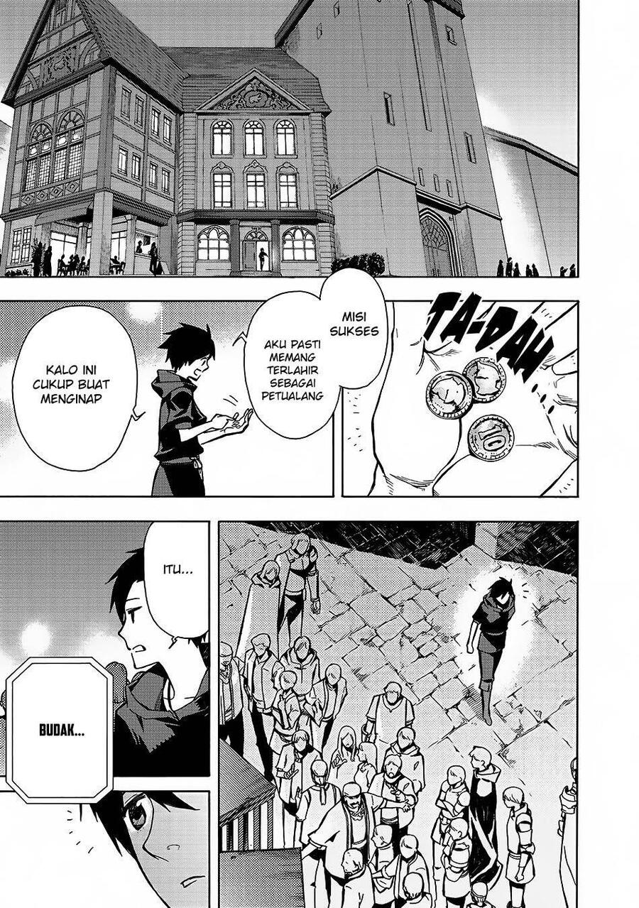 Kuro no Shoukanshi Chapter 001