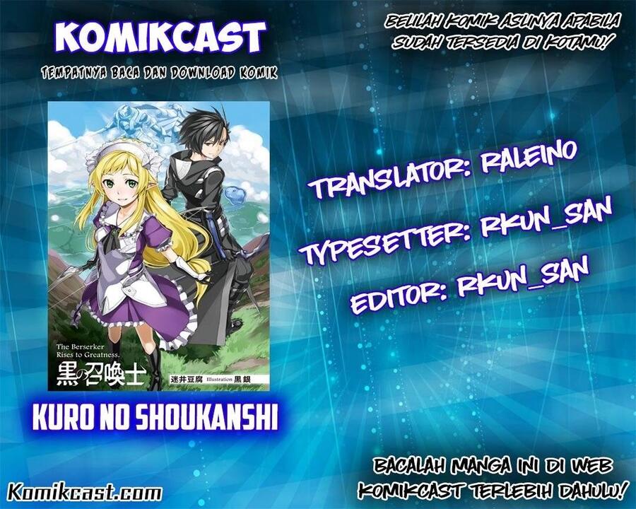 Kuro no Shoukanshi Chapter 002