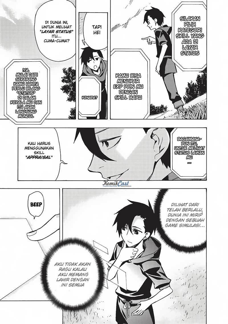 Kuro no Shoukanshi Chapter 002