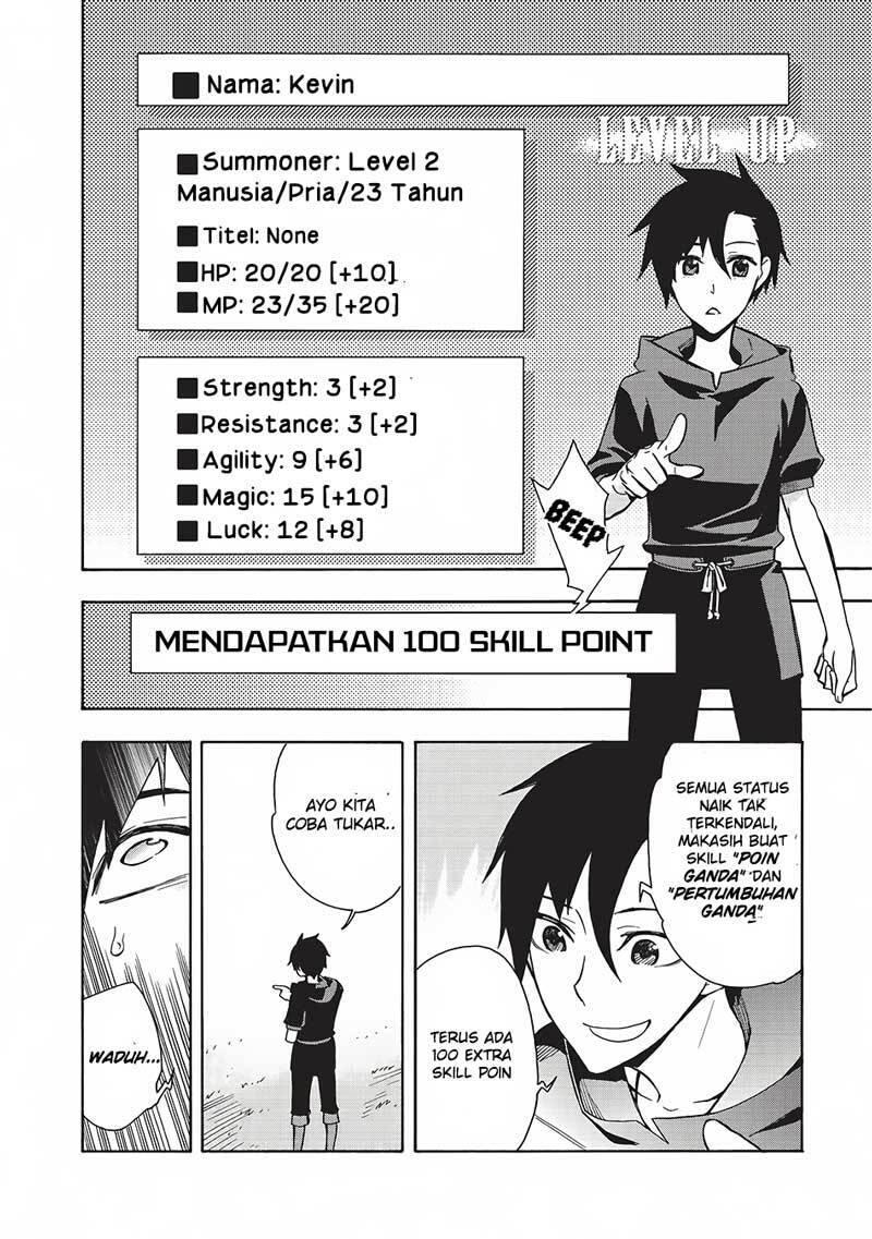 Kuro no Shoukanshi Chapter 002