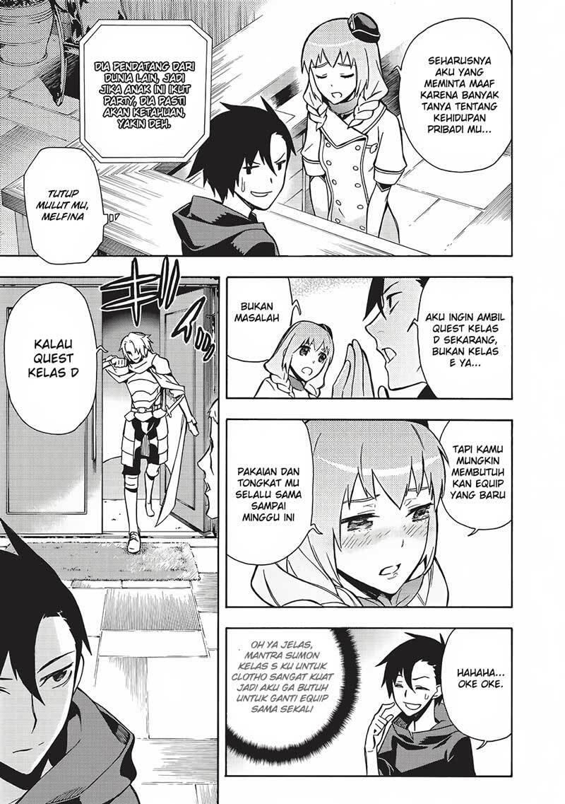 Kuro no Shoukanshi Chapter 002