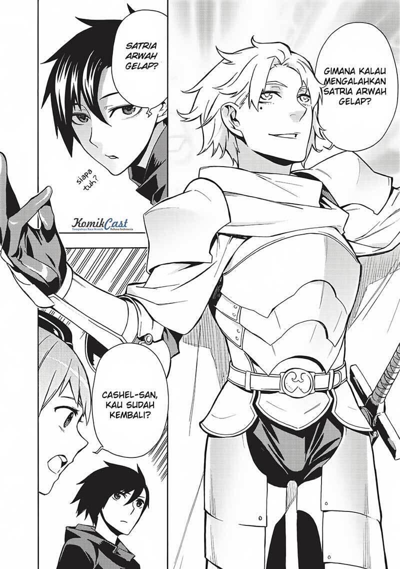 Kuro no Shoukanshi Chapter 002