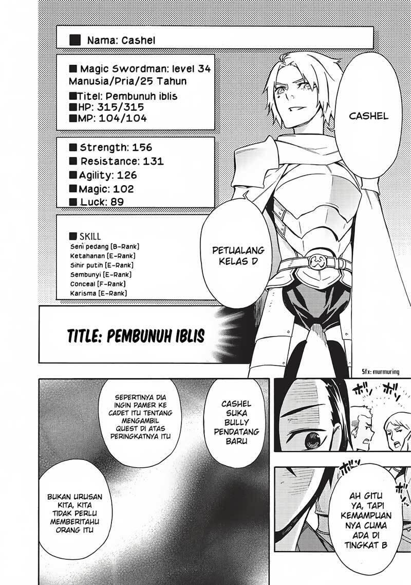 Kuro no Shoukanshi Chapter 002