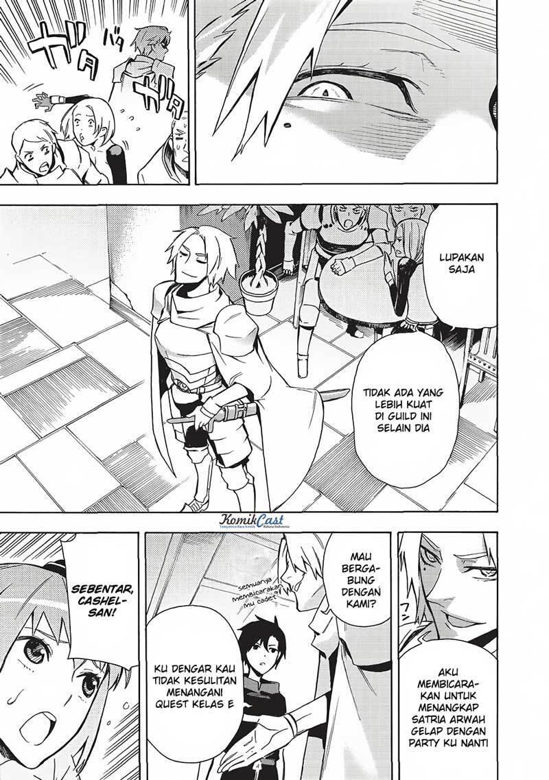 Kuro no Shoukanshi Chapter 002
