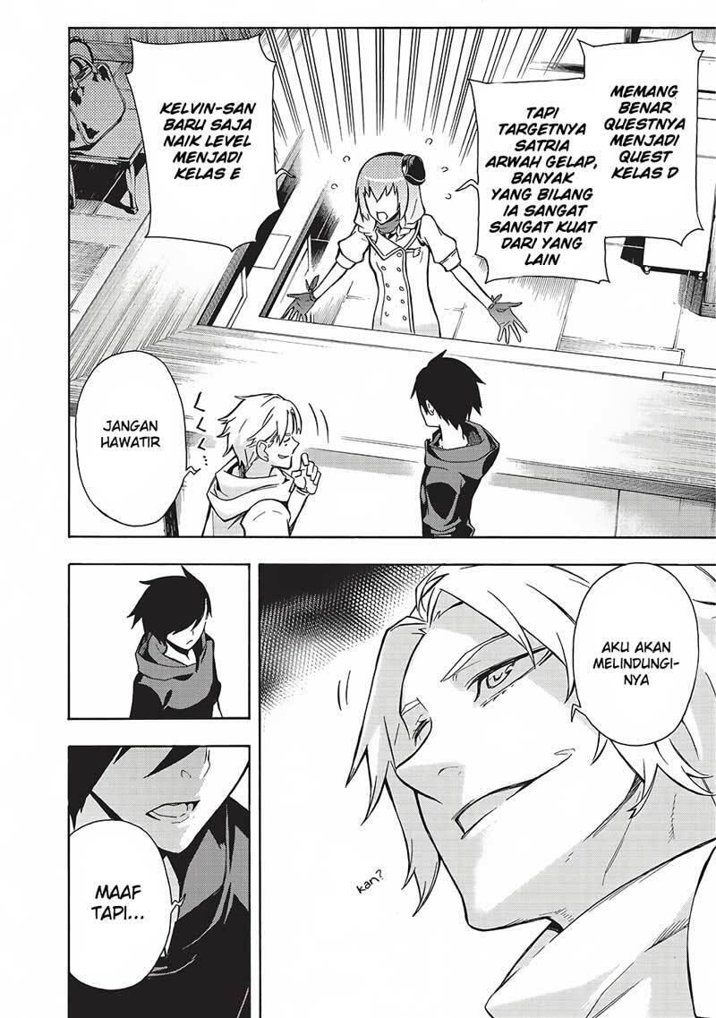 Kuro no Shoukanshi Chapter 002