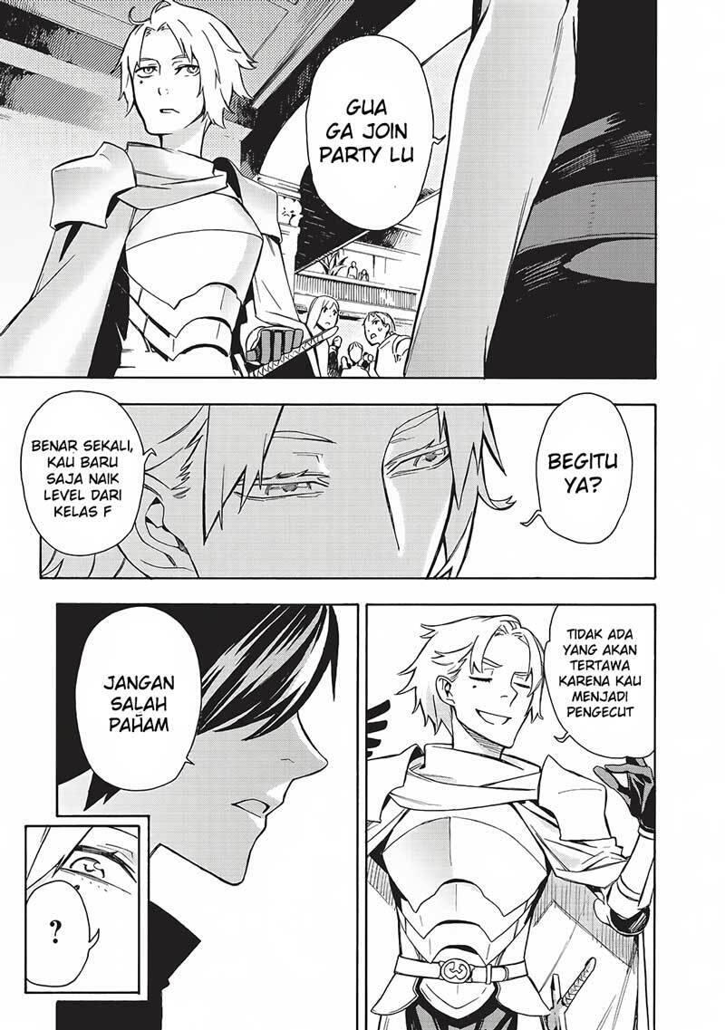 Kuro no Shoukanshi Chapter 002