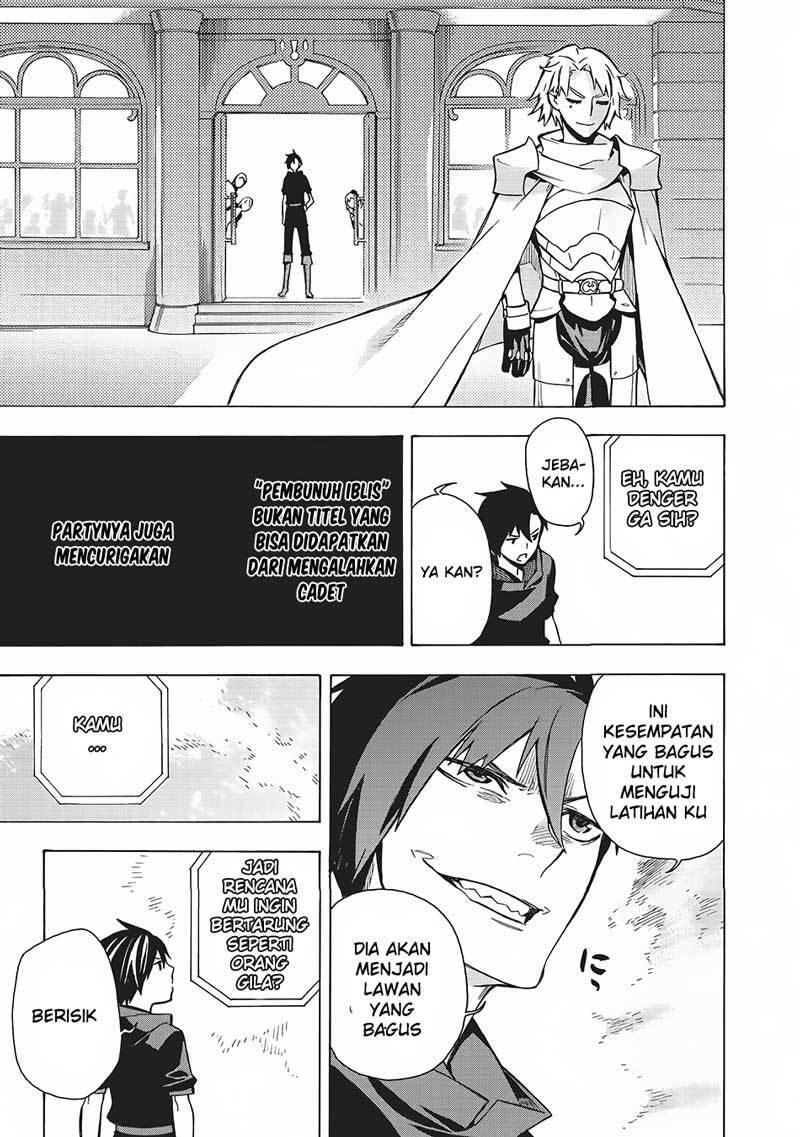 Kuro no Shoukanshi Chapter 002