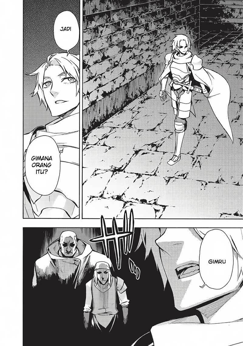 Kuro no Shoukanshi Chapter 002