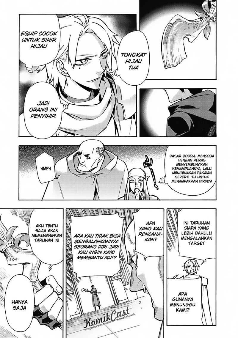 Kuro no Shoukanshi Chapter 002