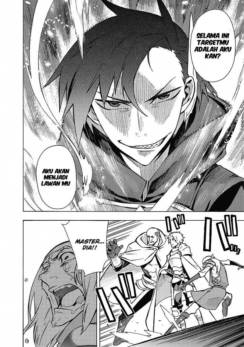 Kuro no Shoukanshi Chapter 002