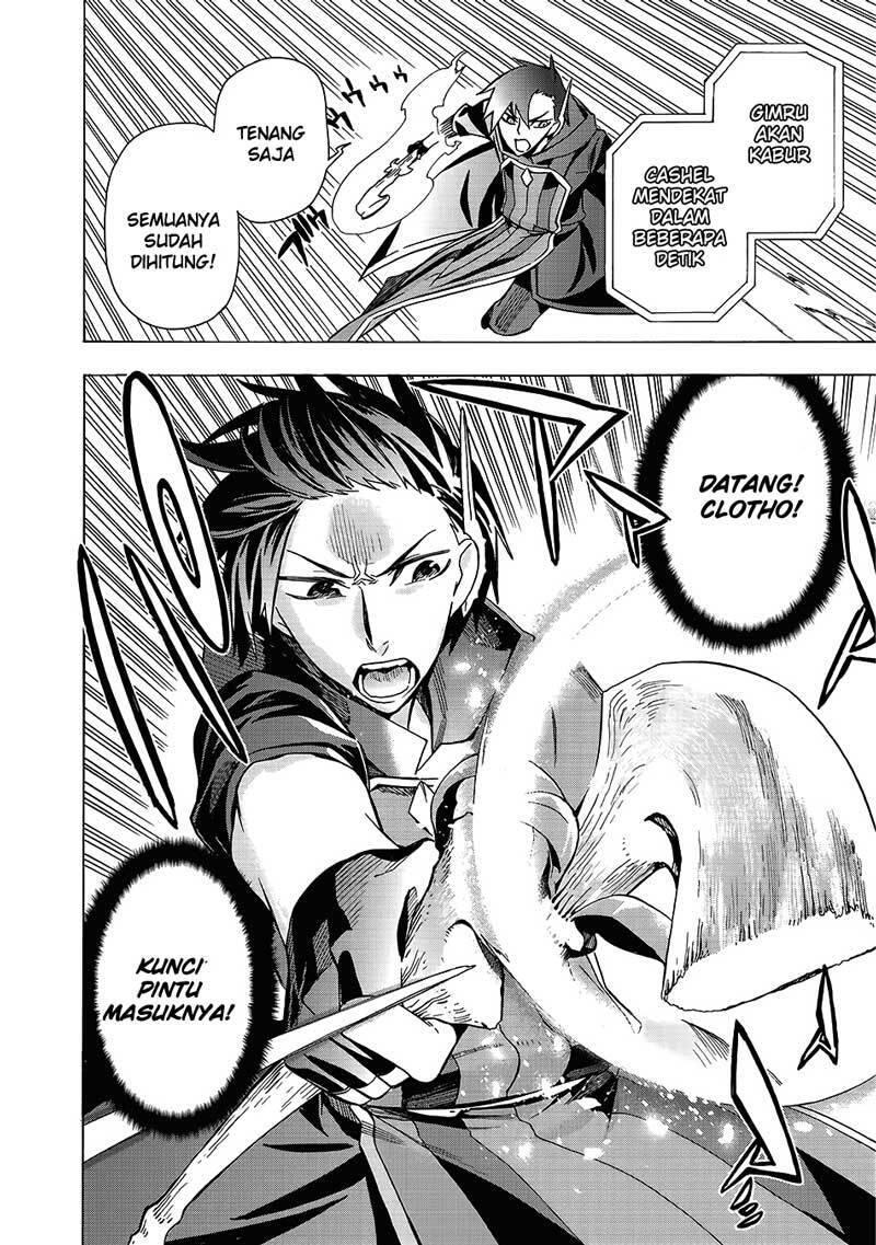 Kuro no Shoukanshi Chapter 002