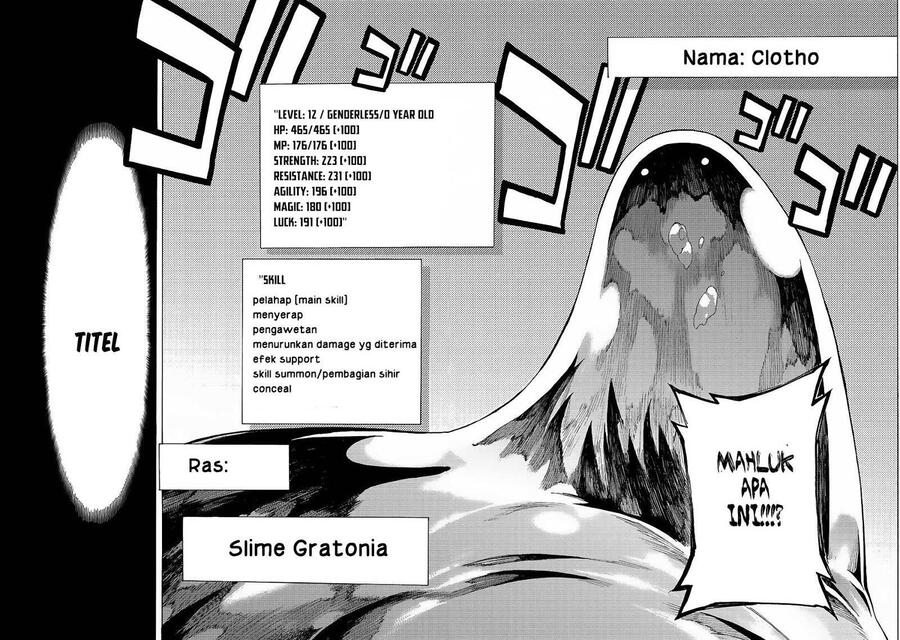 Kuro no Shoukanshi Chapter 002
