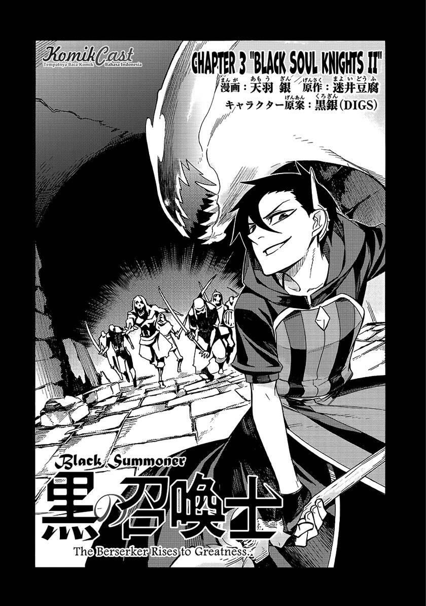Kuro no Shoukanshi Chapter 003