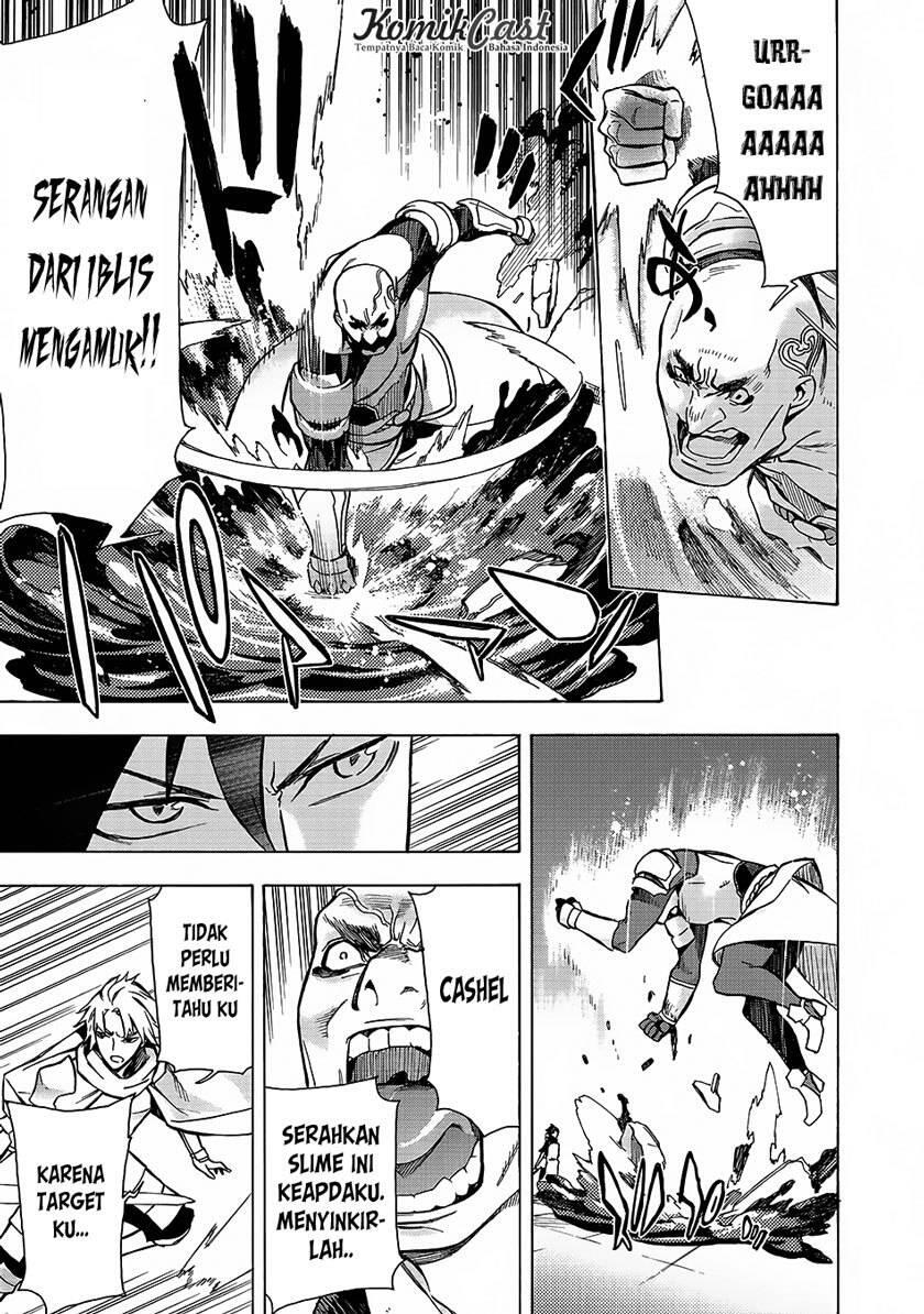 Kuro no Shoukanshi Chapter 003