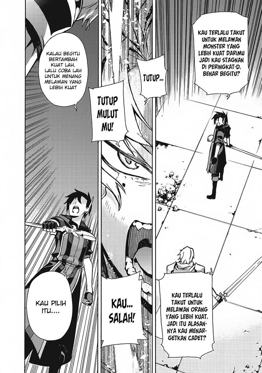 Kuro no Shoukanshi Chapter 003