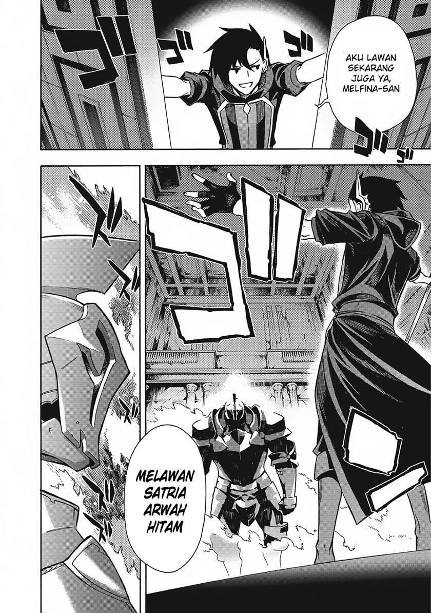 Kuro no Shoukanshi Chapter 003