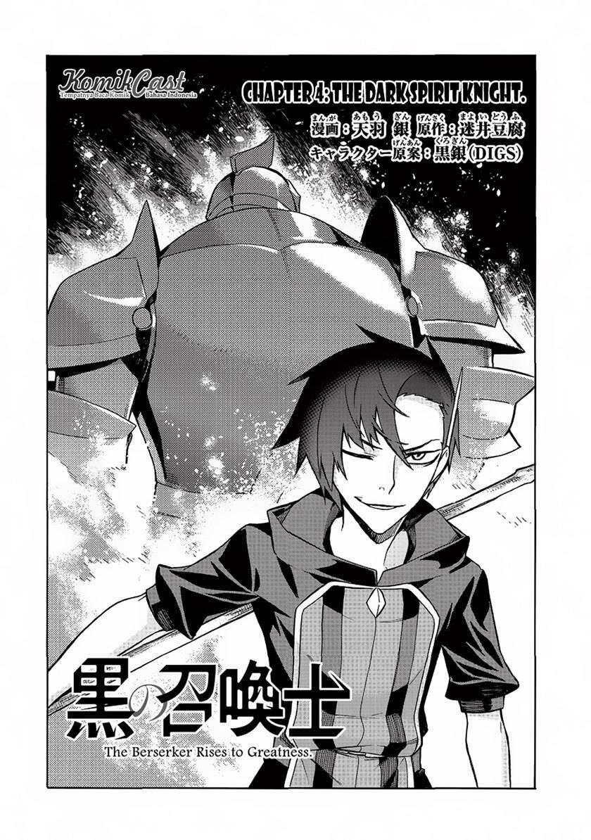 Kuro no Shoukanshi Chapter 004