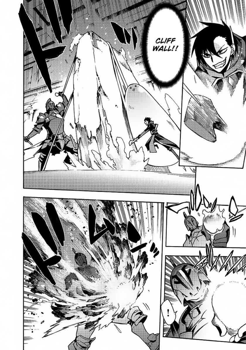 Kuro no Shoukanshi Chapter 004