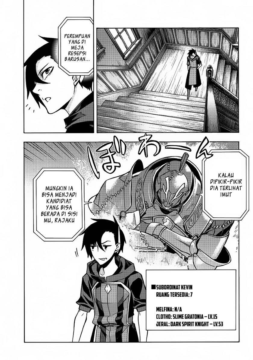 Kuro no Shoukanshi Chapter 004