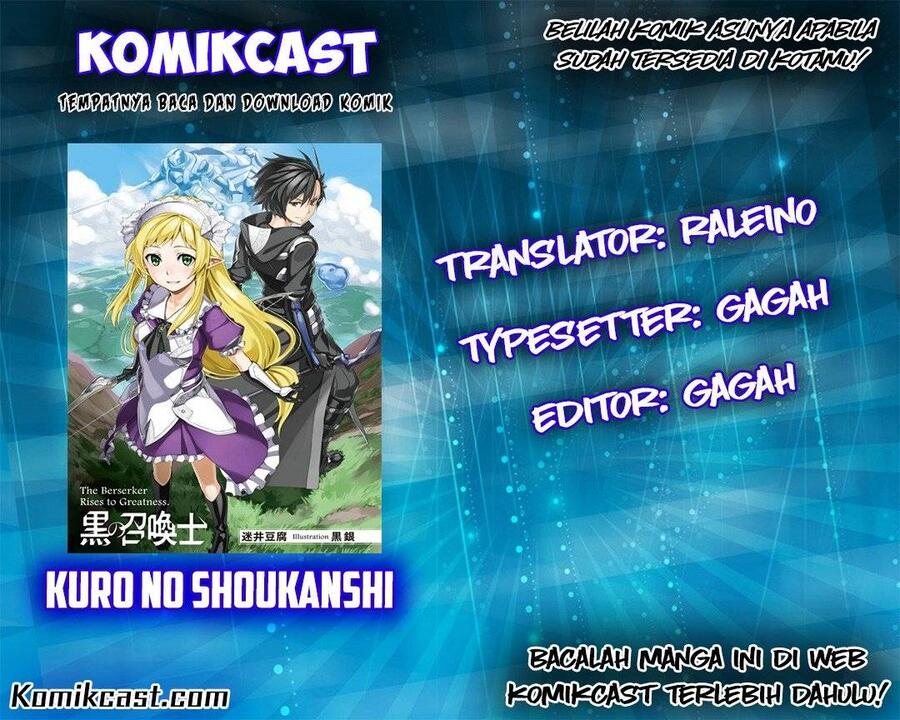 Kuro no Shoukanshi Chapter 005