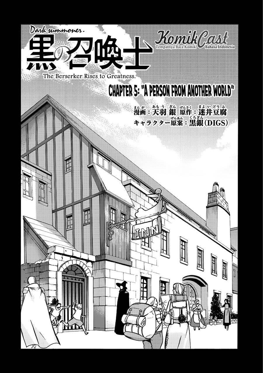 Kuro no Shoukanshi Chapter 005