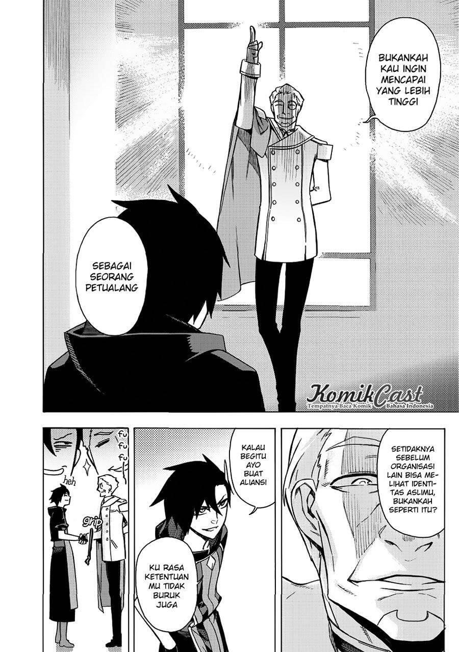 Kuro no Shoukanshi Chapter 005