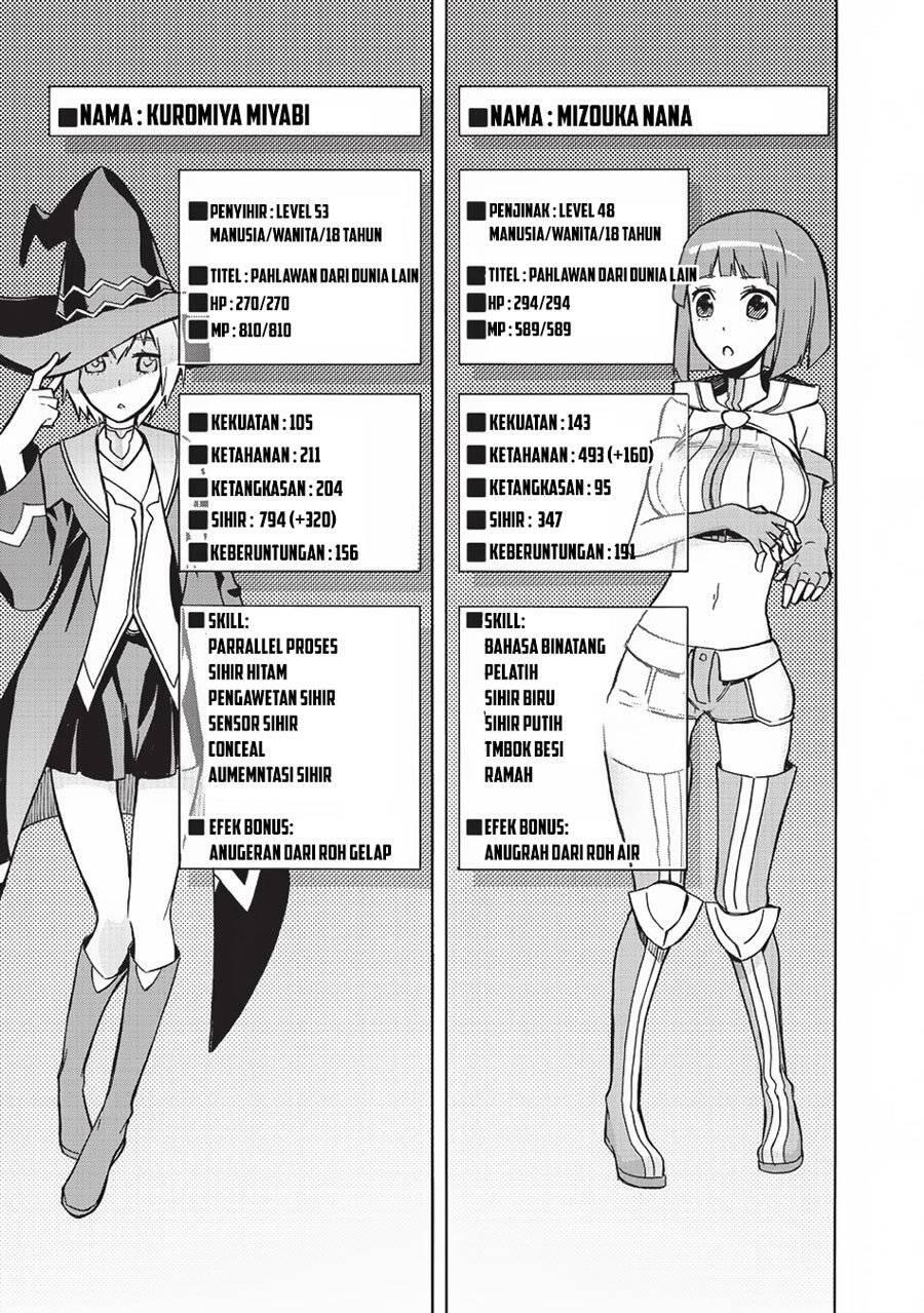 Kuro no Shoukanshi Chapter 007