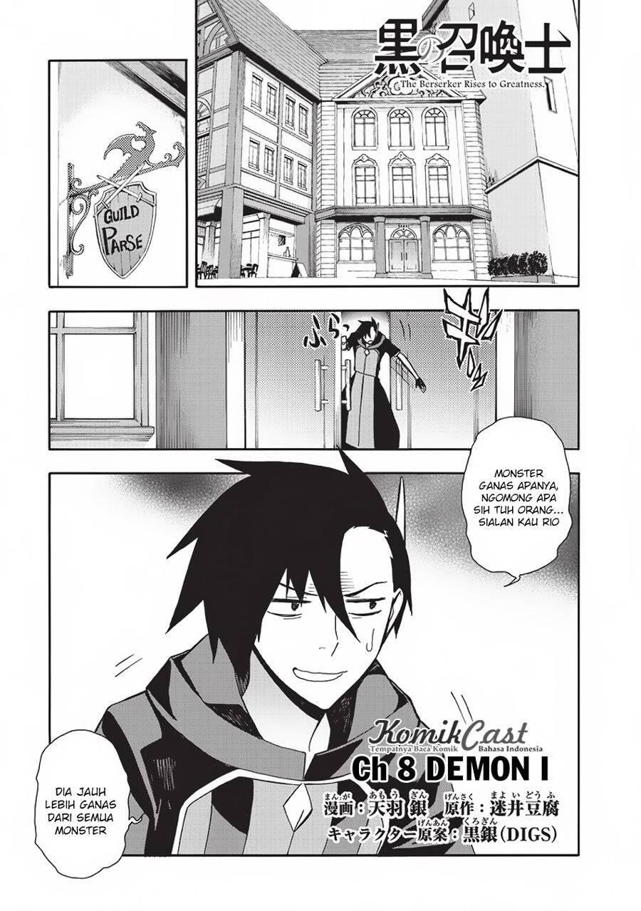 Kuro no Shoukanshi Chapter 008