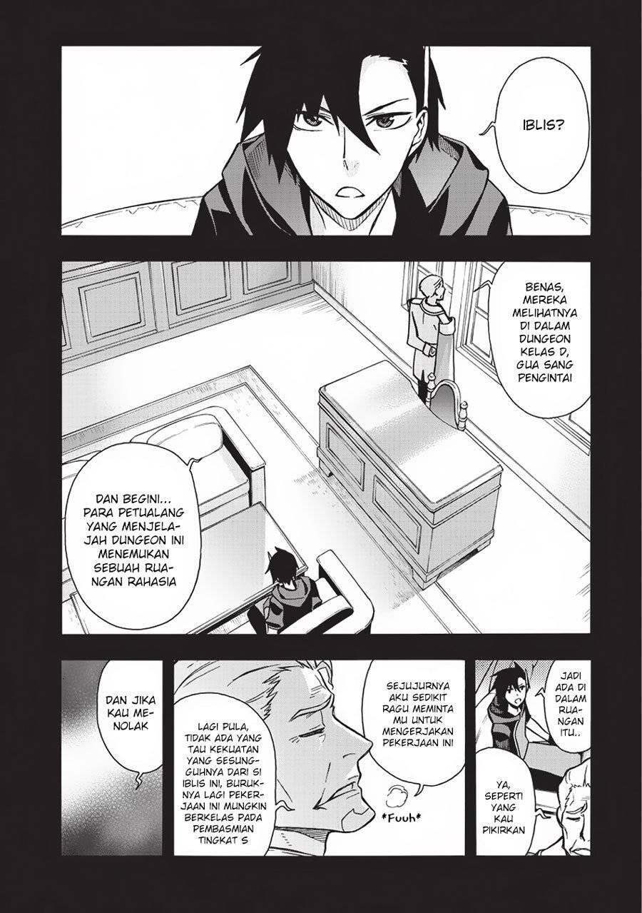 Kuro no Shoukanshi Chapter 008