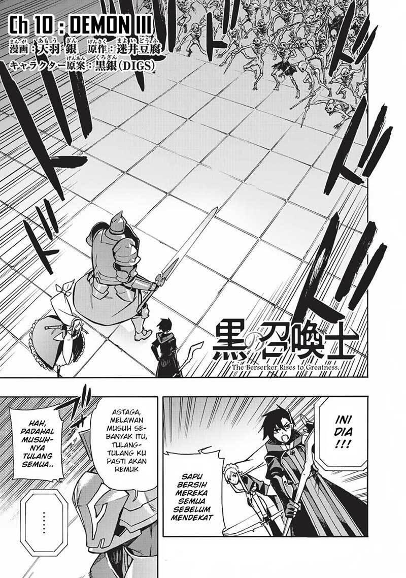 Kuro no Shoukanshi Chapter 010