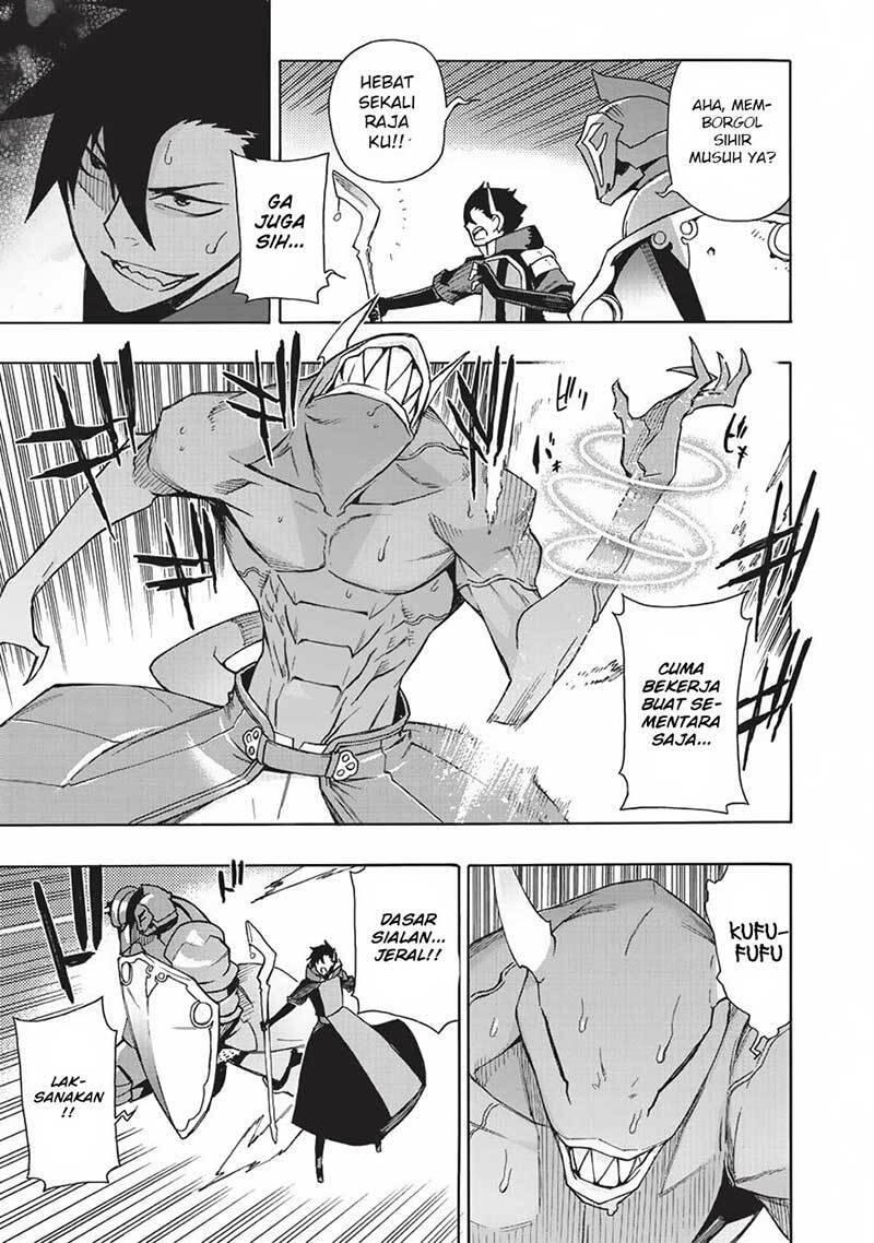 Kuro no Shoukanshi Chapter 010